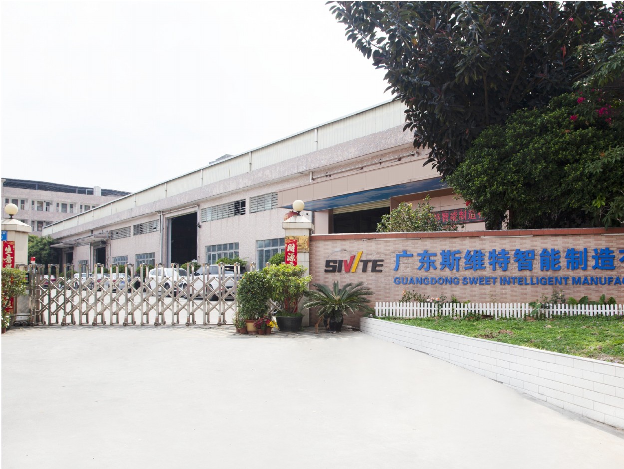 About SWT Extrusion factory in Dongguan
